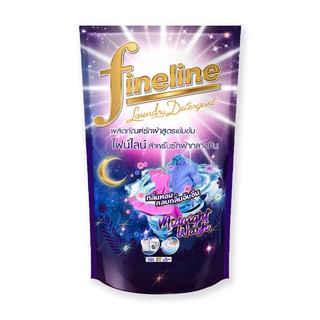 ✨ขายดี✨ ไฟน์ไลน์ น้ำยาซักผ้าสูตรเข้มข้น ซักกลางคืน 650 มล. Fineline Liquid Concentrate Detergent Midnight 650 ml