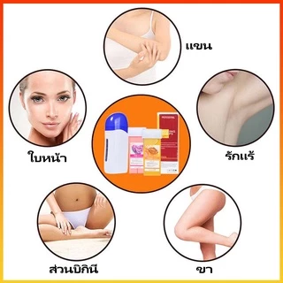4in1ชุดเครื่องแว็กซ์แบบพกพาเครื่องทำความร้อนแว็กซ์แบบใช้มือถือ Salon Soft wax ชุดกำจัดขน