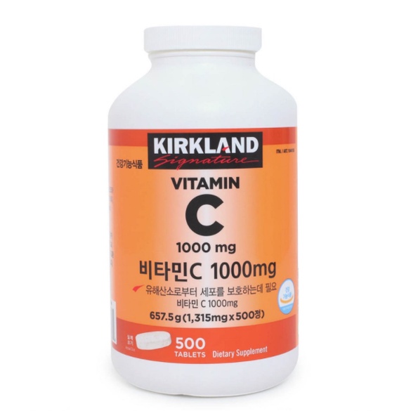 ◎[พร้อมส่ง] KIRKLAND Signature Vitamin C 1000mg (Costco) วิตามินซี1000mg/500เม็ด✍