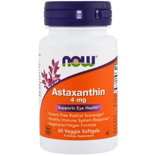 พร้อมส่ง!!!  Now Foods, Astaxanthin, 4 mg, 60 Veggie Softgels