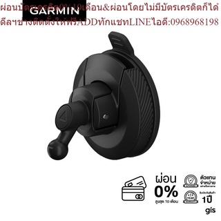 Garmin Mini Suction Cup Mount for GDR E530/560