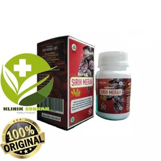 Inayah Red Betel Leaf Extract Inayah Red สารสกัดจากใบพลู 50 แคปซูล