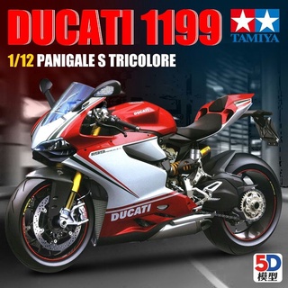 โมเดลประกอบ Tiangong Ducati 14132 1199 tricolor panigale s 1 12