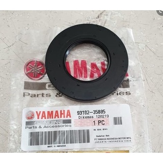 9310235805 ซีล ข้างข้อซ้าย XMAX แท้  yamaha 93102-35805 ซีลข้อเหวี่ยง ซ้าย