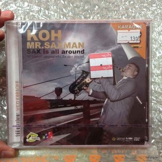 vcd โก้ มิสเตอร์ แซ็กแมน ชุด Sax is All Around /Koh Mr. Saxman karaoke vcd gmm รุ่นเจาะกล่อง