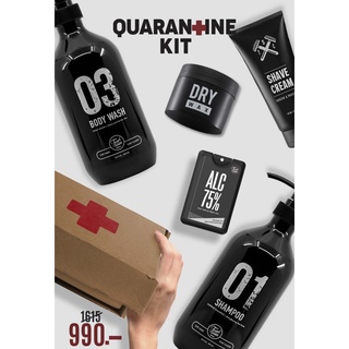 Quarantine Kit - เซ็ตต้องรอด จากทัฟแอนด์ทัมเบิล