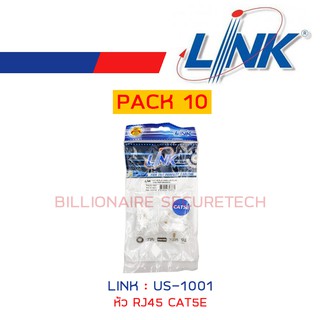 LINK US-1001 CAT5E RJ45 Plug, Unshield (10 Each/Pkg)