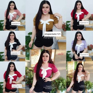 💥ถูกที่สุดจัดส่งไว สาวอวบ🌟 เสื้อแขนเจ้าหญิงผูกโบว์ ผ้าร่อง อก36-44 ยาว23