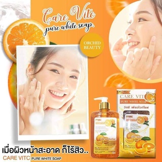 vit c เพียวไวท์ soapสบู่เหลวล้างผิวหน้าและผิวกายvit c จากส้มและคอลลาเจน500 ml