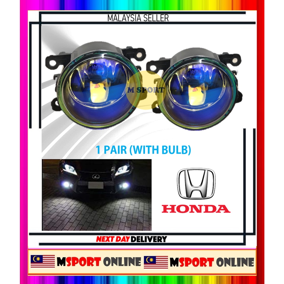 (RAINBOW Glass) SEPASANG Honda Insight City Jazz Civic CRV CR-V VALEO ไฟตัดหมอกฮาโลเจน ไฟตัดหมอก