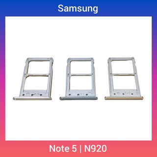 ถาดใส่ซิมการ์ด | Samsung Galaxy Note 5 | N920 | SIM Card Tray | LCD MOBILE