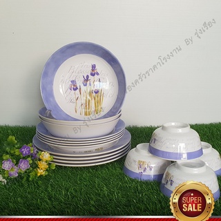 ชุดจานชามถ้วย FLOWERWARE TRIS set 16 pcs. #8