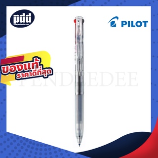 Pilot ปากกาลูกลื่นไพลอตซูเปอร์กริบ จี3 3 ระบบ  0.7 มม. Pilot Super Grip G3 3 Colors 0.7 mm [เครื่องเขียน pendeedee]