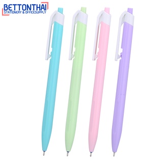 Deli Q03336 Ball point pen ปากกาลูกลื่น หมึกน้ำเงิน ขนาดเส้น 0.7mm ถูกมาก คละสี 2 แท่งสุดคุ้ม ยี่ห้อ Deli ปากกา ราคาถูก