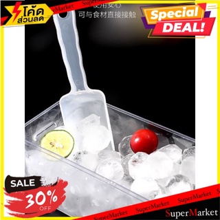 💥โปรสุดพิเศษ!!!💥 5D ice ball บล็อคน้ำแข็งก้อน 5 มิติ 🚚💨พร้อมส่ง!!