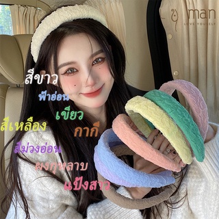 🧡จัดส่งจากประเทศไทย🧡 ที่คาดผมฟองน้ำจับจีบ ลูกไม้ฟองน้ําที่คาดผม ที่คาดผมฟองน้ํา ที่คาดผม ฟองน้ําสีลูกกวา