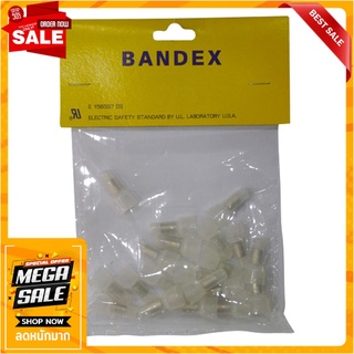 วายนัท BANDEX CE-5 สีขาว ตัวต่อสายไฟ WIRE NUT BANDEX CE-5 WHITE