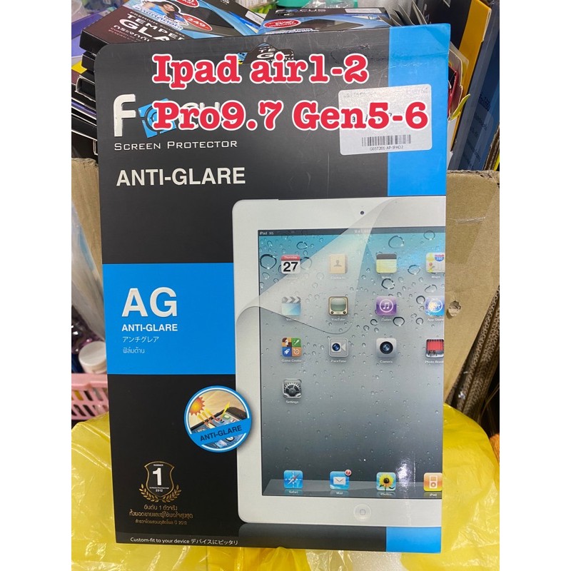 ฟิล์มธรรมดาไม่ใช่กระจก air1 air2 จอ9.7” iPad Gen5 Gen6 Pro9.7 2017 2018 Focus iPad Pro , iPad 9.7, i