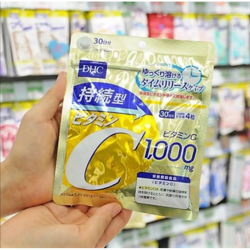 DHC vitamin C SUSTAINABLE 1,000 mg 120 เม็ด (สำหรับ 30 วัน) ชนิดเม็ดละลายช้า ช่วยให้ร่างกายดูดซึมวิต