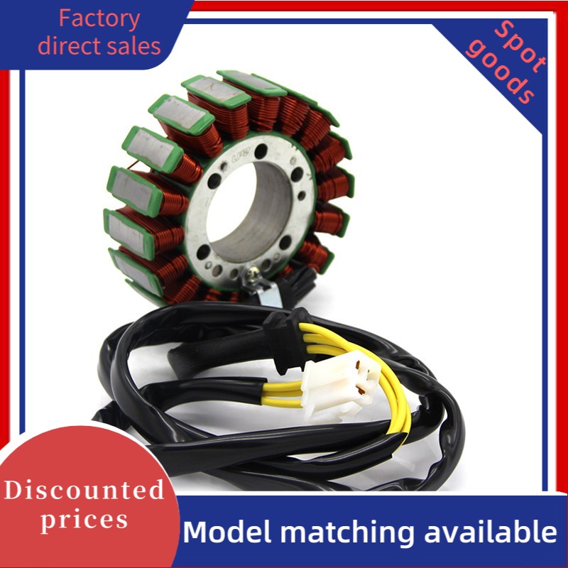 ดูแคทส์ 26440143B Starter การใช้สเตเตอร์คอยล์แม่เหล็กสําหรับ Monster 620/695/696/796/750/800/S2R/9/0