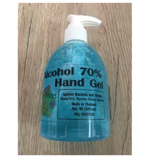 พร้อมส่ง ถูกจริง ส่งจริง  แอลกอฮอล์เจล 70% ใช้ทำความสะอาดมือ  300 ml / ขวด