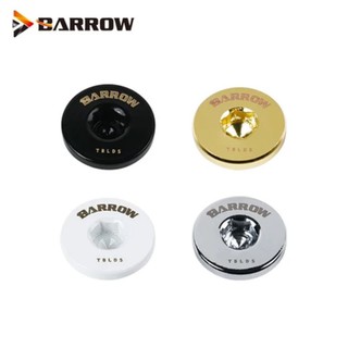 Barrow Ultrathin Inner six Stop Fitting  สต๊อปฟิตติ้ง ปิดทางน้ำ G1/4