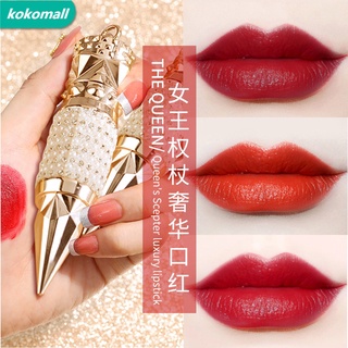 ✨พร้อมส่ง✨พร้อมส่ง ลิปสติก เนื้อแมตต์ ติดทนนาน 3 สี In 1