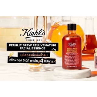 🥰ใหม่ล่าสุด จาก Kiehl’s FERULIC BREW REJUVENATING FACIAL ESSENCE มหัศจรรย์แห่งน้ำตบเพื่อผิวดูดีใน 5 มิติ ภายใน 4 สัปดาห์