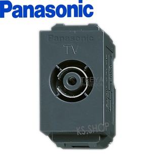 PANASONIC เต้ารับโทรทัศน์(สีเทา) WEG 2501H