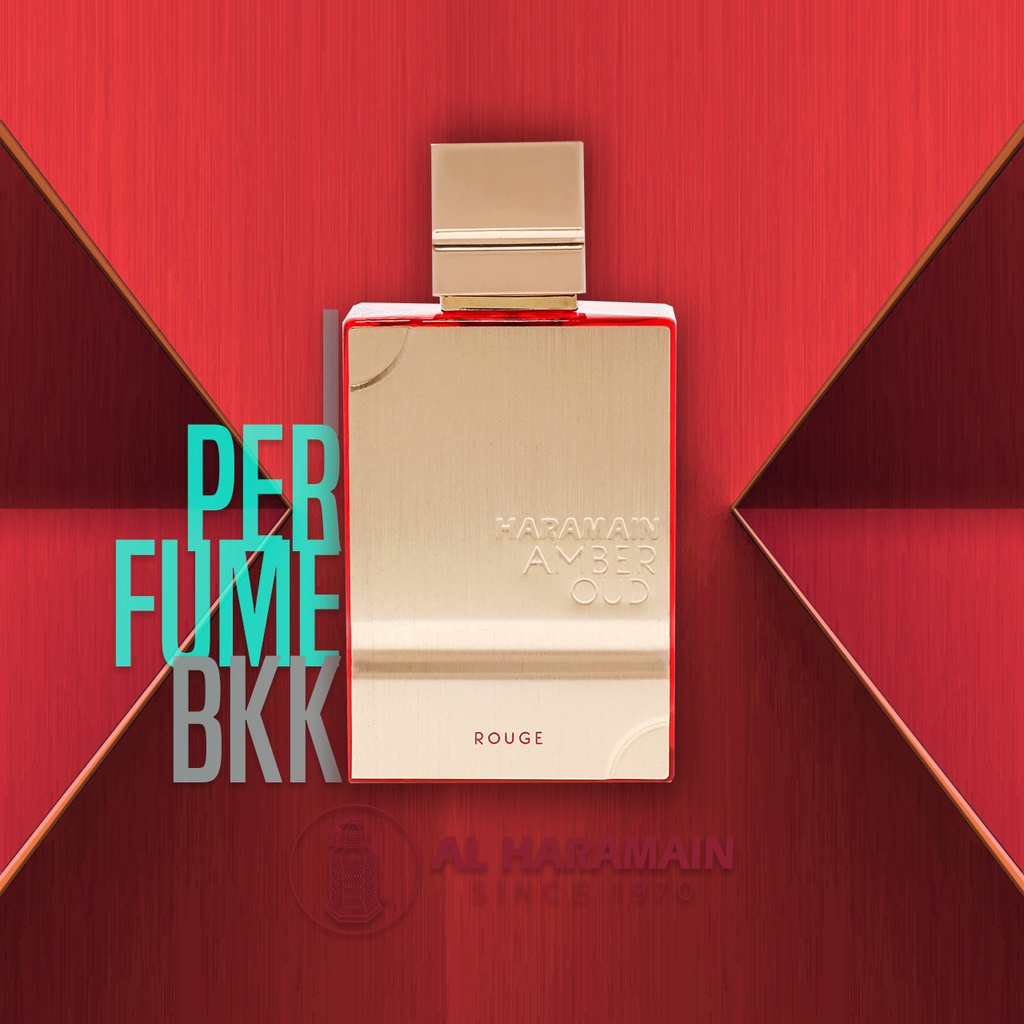AMBER OUD ROUGE by Al Haramain 2ml 5ml 10ml