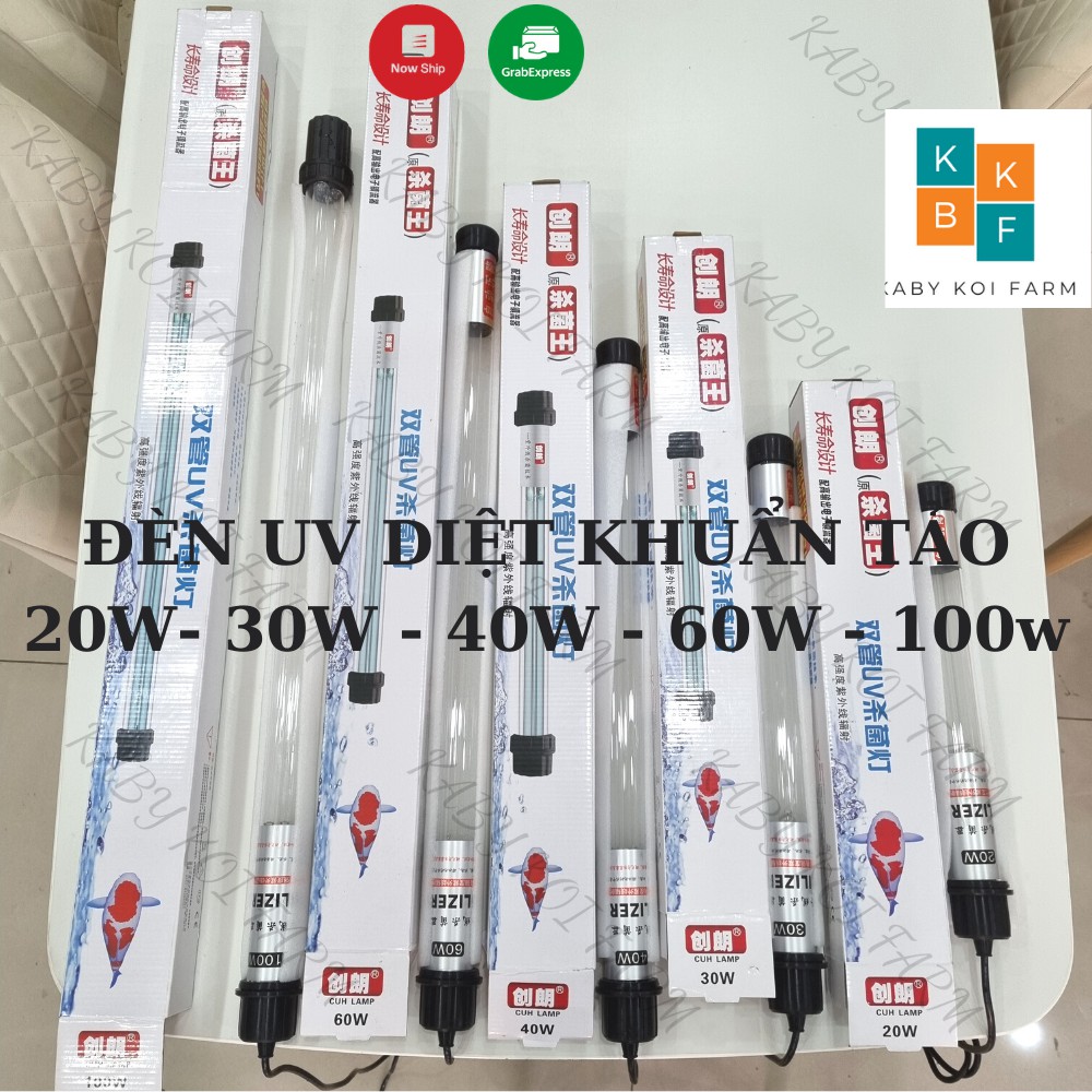 หลอด UV 2 หัวเพื่อฆ่าสาหร่ายที่เป็นอันตรายและแบคทีเรียสําหรับตู้ปลาขนาดใหญ่ ความจุ 20W, 30W, 40W, 60
