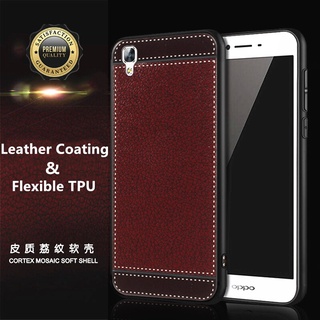 For OPPO R7S R7sf Flexible Ultra Slim Rubber Silicone Cell Phone Case with Elegant Vintage Leather Pattern Finish Anti-fall Back Cover