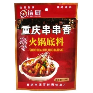 เส้นเล็กหม่าล่า เส้นมันเทศ(麻辣红薯粉细)1kg เส้นเหนียวนุ่ม กินคู่กับชาบูหม่าล่า