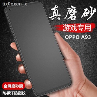 ☼OPPOA93 5G ฟิล์มนิรภัยเคลือบด้านเต็มหน้าจอป้องกันแสงสีฟ้า PEHM00 ภาพยนตร์เกม E-sports บนมือถือ