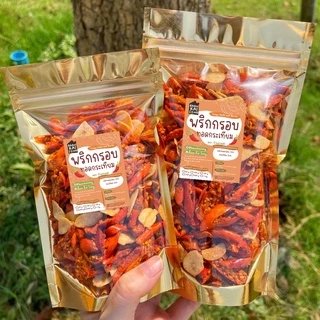 พริกทอดกระเทียม กรอบหอมอร่อย!🧄 2 ความอร่อยที่ลงตัว❤️ พริกทอด By SP FOODS