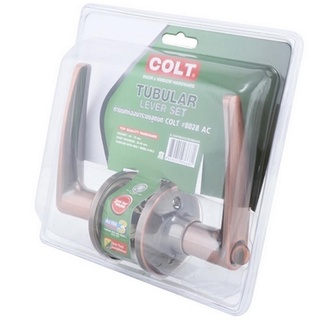 เขาควายห้องน้ำ COLT #8028 AC สีทองแดงรมดำ ทำจากสเตนเลส ไม่เป็นสนิม TUBULAR LEVER SET AC ANTIQUE COPPER