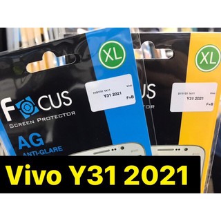 เนื้อฟิล์มใส เนื้อฟิล์มด้าน  focus รุ่น Vivo Y31 2021