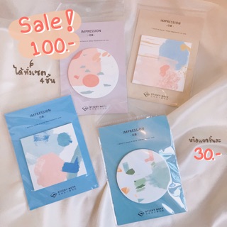 ♡ 𝗦𝗮𝗹𝗲 ♡ Sticky memo เซตโพสอิท
