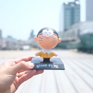 โมเดล Nobita โนบิตะ ท่านั่ง ส่ายหัว หน้า Doraemon โดเรมอน 4.5นิ้ว