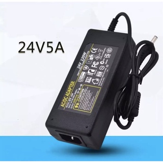 DC อะแดปเตอร์ Adapter 24V 5A 5000mA 120W (DC 5.5 x 2.5MM) สำหรับไฟ LED