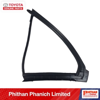 ยางขอบกระจกหูช้าง โตโยต้า วีออส WEATHERSTRIP TOYOTA VIOS NCP93 NCP42