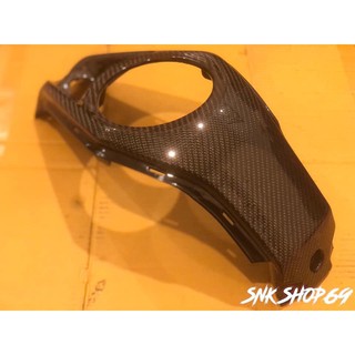 snkshop69 ครอบถังน้ำมัน คาร์บอน z125.