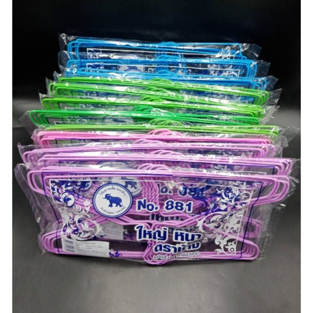 ไม้แขวนเสื้อ ลวดหุ้มพลาสติก ตราช้าง รุ่น881 (1ลัง=12แพ็ค)  ยกลัง 39.5x21CM 1.8มม