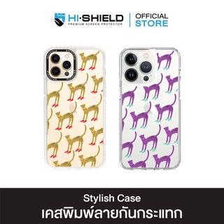 HI-SHIELD Stylish เคสใสกันกระแทก iPhone รุ่น Cheetah [เคส iPhone 13]