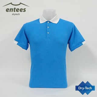 เสื้อโปโล DryTech สีฟ้า