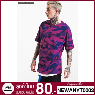 🔥New Arrival🔥 เสื้อยืดแฟชั่นโอเวอร์ไซส์ รุ่น Oversize Camo Pink Color