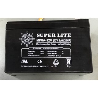 แบตเตอรี่ Superlight 12V