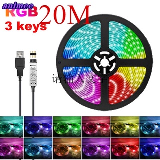 3key สายไฟ led RGB 5050 เปลี่ยนสีได้ 20 เมตร A*R