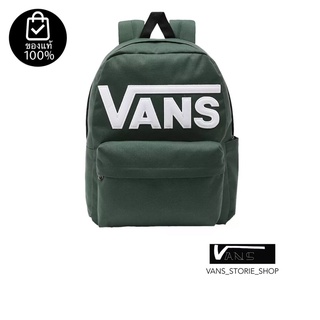 กระเป๋าเป้VANS OLD SKOOL DROP V BACKPACK SYCAMORE สินค้ามีประกันแท้