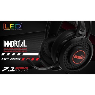 (โค้ดส่งฟรีหน้าร้าน) หูฟัง SIGNO PRO-SERIES HP-825 IMMORTAL ระบบเสียง 7.1 Surround Gaming